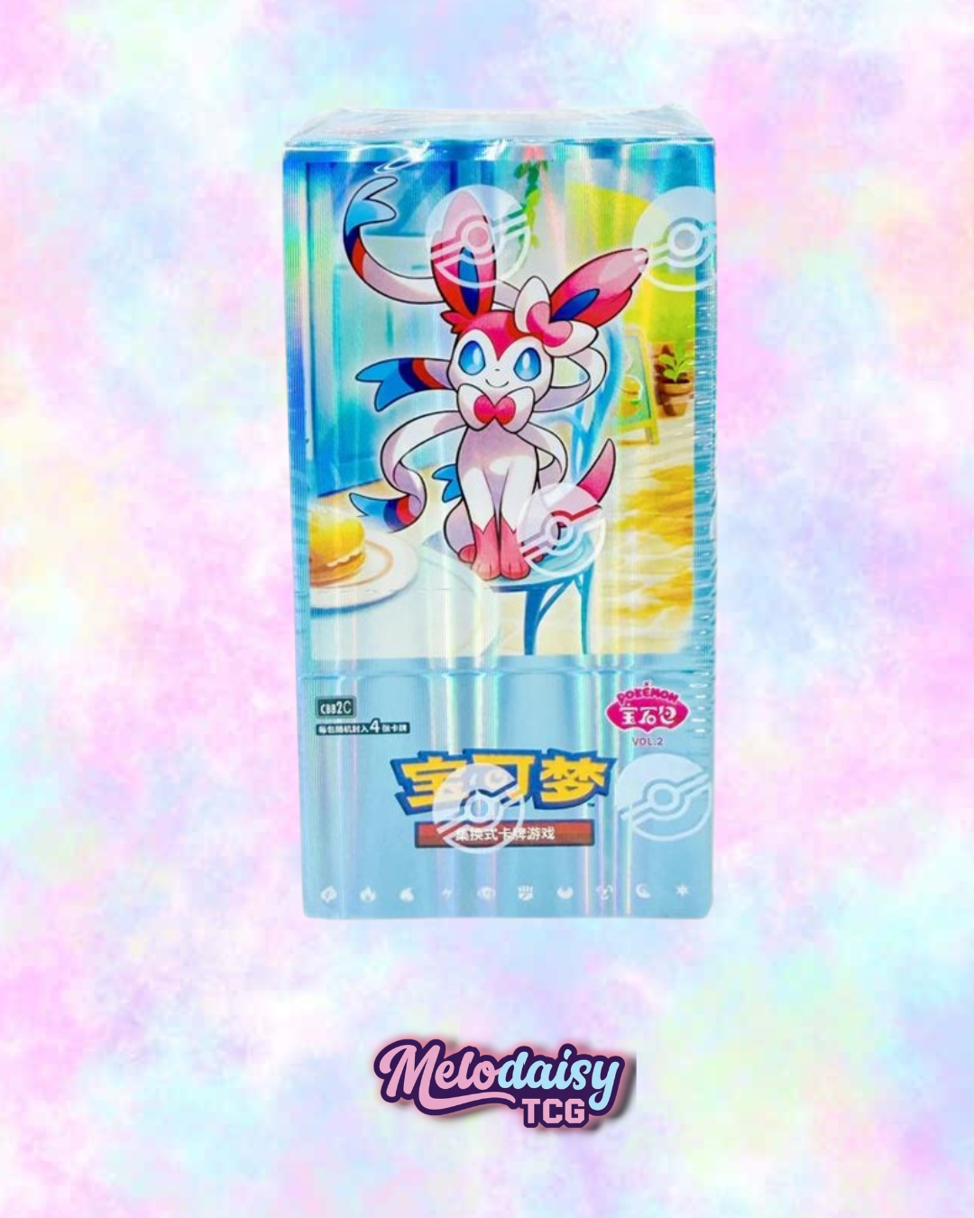 Horizons Gem Vol.2 Booster Box Chinese Pokémon Trading Card Game